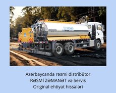 Bitum səpən XCMG XLS1203, 2026 il